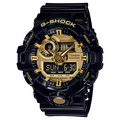 G-Shock - 3D Super Illuminator