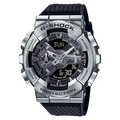 G-Shock - 3D Super Illuminator